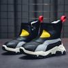 Children's Cotton Boots Winter New Boys' Shoes Snow Boots Girls Fleece Thickened Cotton Shoes Warm Winter Shoes Tide