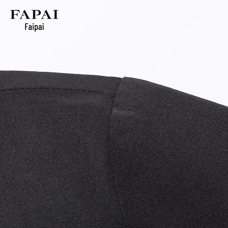 FAPAI Men's Corduroy Collar Cotton Jacket