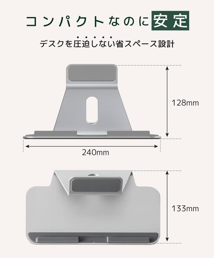 LOE Beautiful Aluminum Tablet Stand for iPad/iPad Air/Mini/Pro, Tabletop Display Stand with Stable Design and Ergonomic 60-Degree Angle