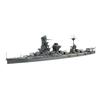 Fujimi Model 1/700 Special Series No.96EX-1 Japanese Navy Battleship Ise (Showa 17/Provisional 21 Radar Equipped) Special-96 EX-1 Gray