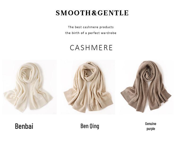 Women's 100% Pure Cashmere Hollow Knit Shawl, Versatile Solid Color Scarves, New Fashion Warm Wrap