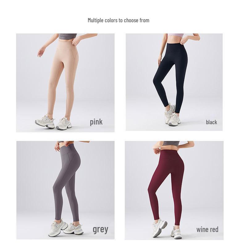 Nahtlose Pfirsich-Lift Yoga-Hose: Hautgefühl, Enge Passform, Null-Gefühl-Komfort, Einteiliges Design mit Gesäßtasche