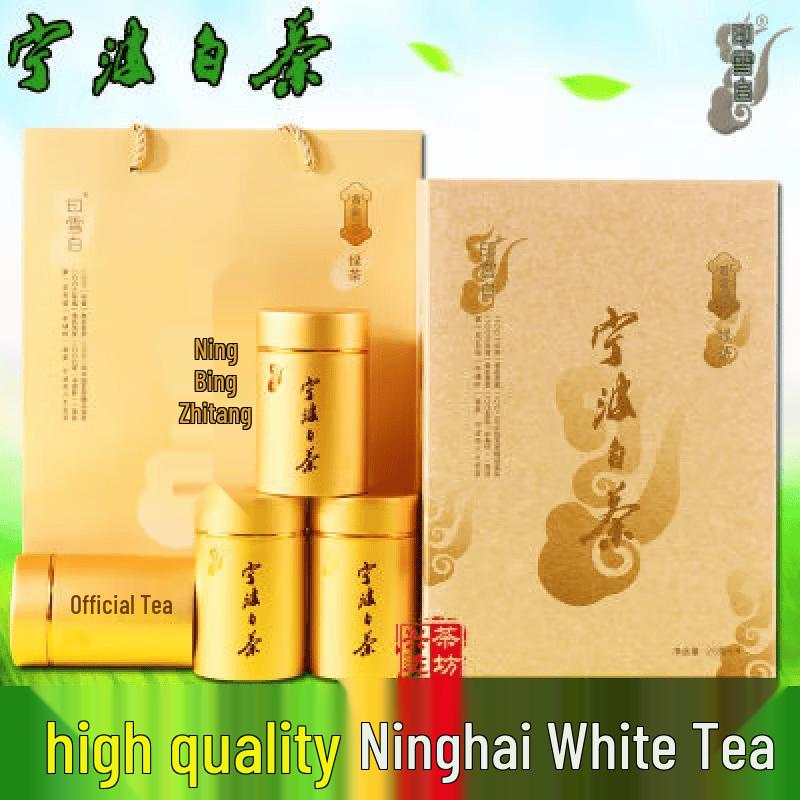 Yan Hai Feng Ningbo Yin Xue White Tea