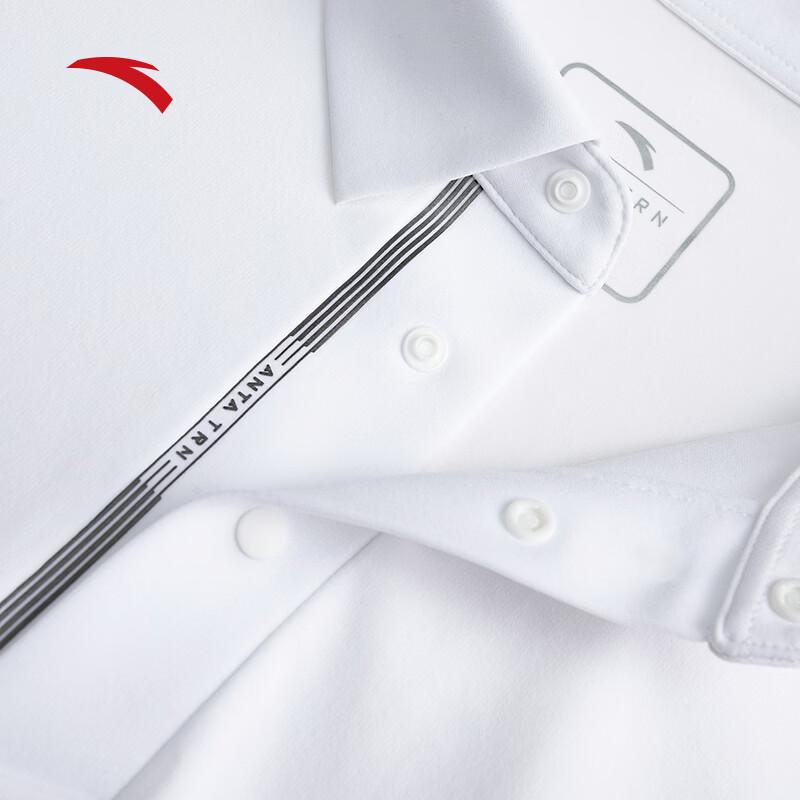 Anta Men's Ice Silk Polo Shirt