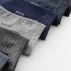 Men Spring and Autumn Simple Business Odor Proof Breathable Sweat Absorbing Tube Socks