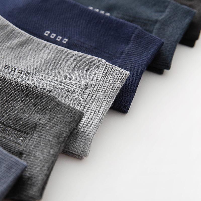 Men Spring and Autumn Simple Business Odor Proof Breathable Sweat Absorbing Tube Socks