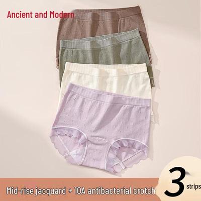 GUJIN Women's Plus Size Tummy Control Cotton Briefs