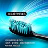 Medium Hard Bristled Men's Toothbrush for Removing Smoke Stains, Yellowing Teeth,adult Household Wavy Design Cleaning Toothbrush