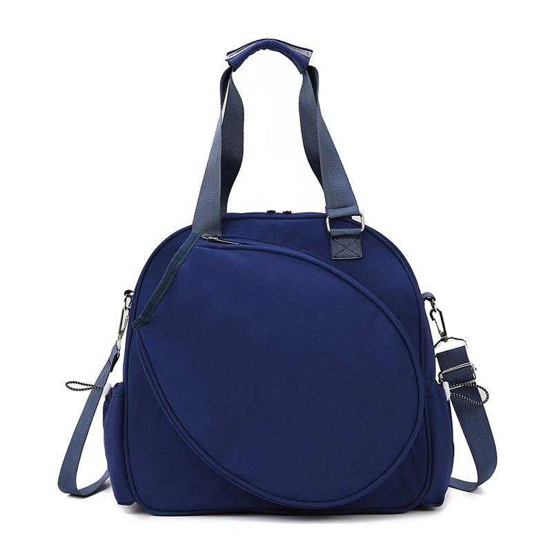2026New Korean-style Tennis Bag, Large-capacity Backpack, Lightweight Commuter Shoulder Bag, Trendy Badminton Bag