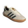 adidas Herren Gazelle Indoor Creme Weiß Grün Gummi Unisex Sneaker Collegiate-Grün IH7502