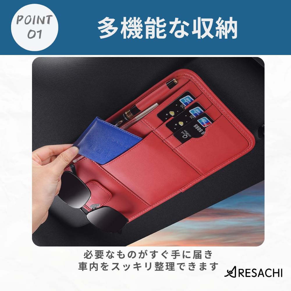 ARESACHI Sun Visor Car Storage Sun Visor Pocket Glasses Holder Card (Black)