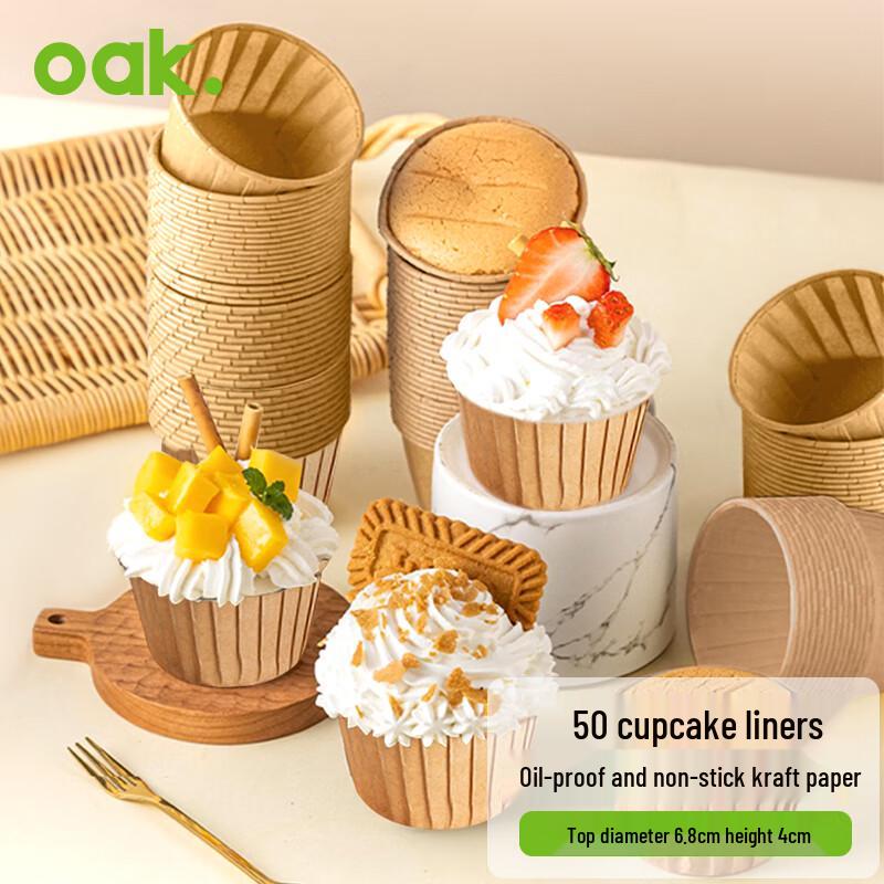 

OAK Одноразові паперові форми для кексів з крафт-паперу, набір 50 штук