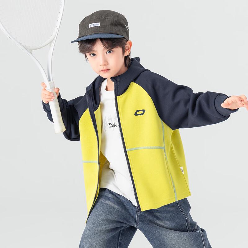 Boys  Colorblock Raglan Hooded Zip-Up Jacket 110