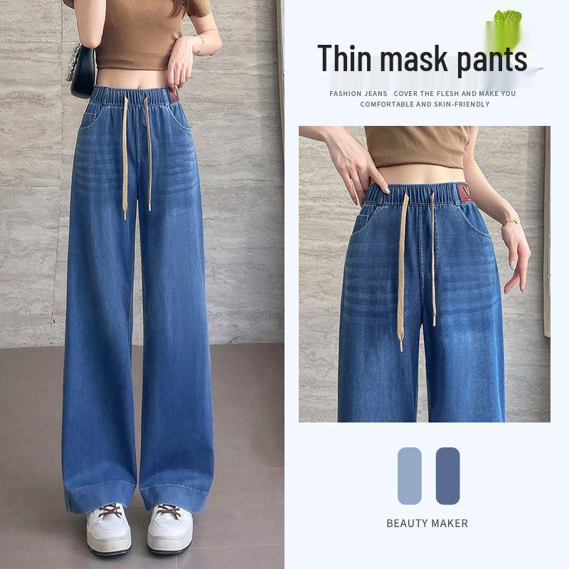 High Waist Plus Size Ice Silk Denim Pants for Women - Summer 2026 Loose Straight Leg, Slimming Fit