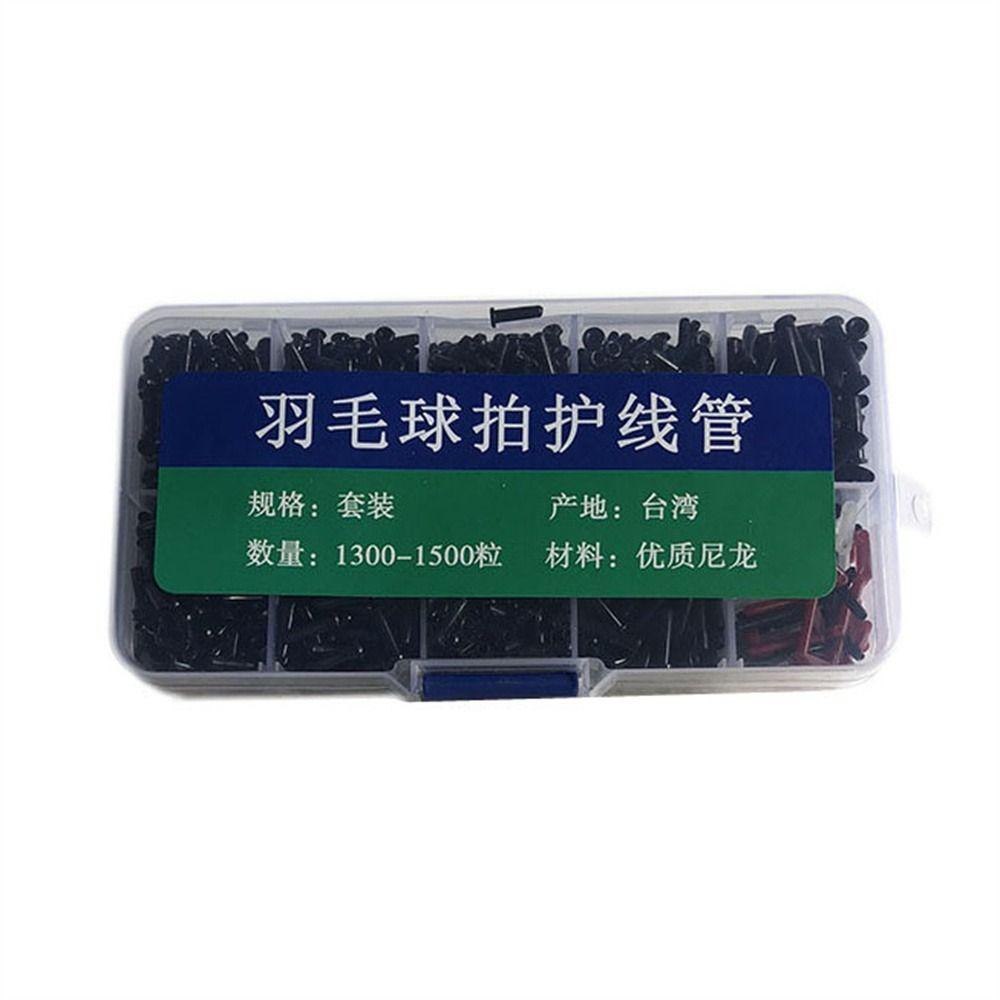 Joint Holes Badminton Racquet Eyelets Badminton Strings Hole Protector  Badminton Repair Kit
