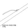 Handmade chain Adjustable silver chain Cross chain Chain accessories Silver accessories S925 Necklace chain
