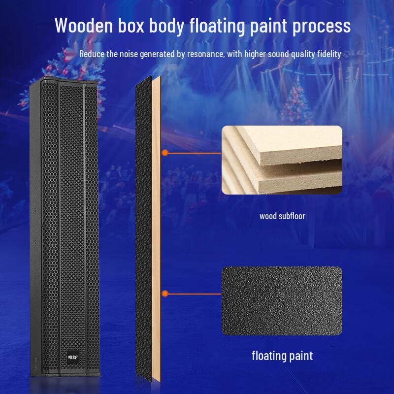 Weishu WSY300 4.5-inch Two-Way Active Conference Speaker Pair