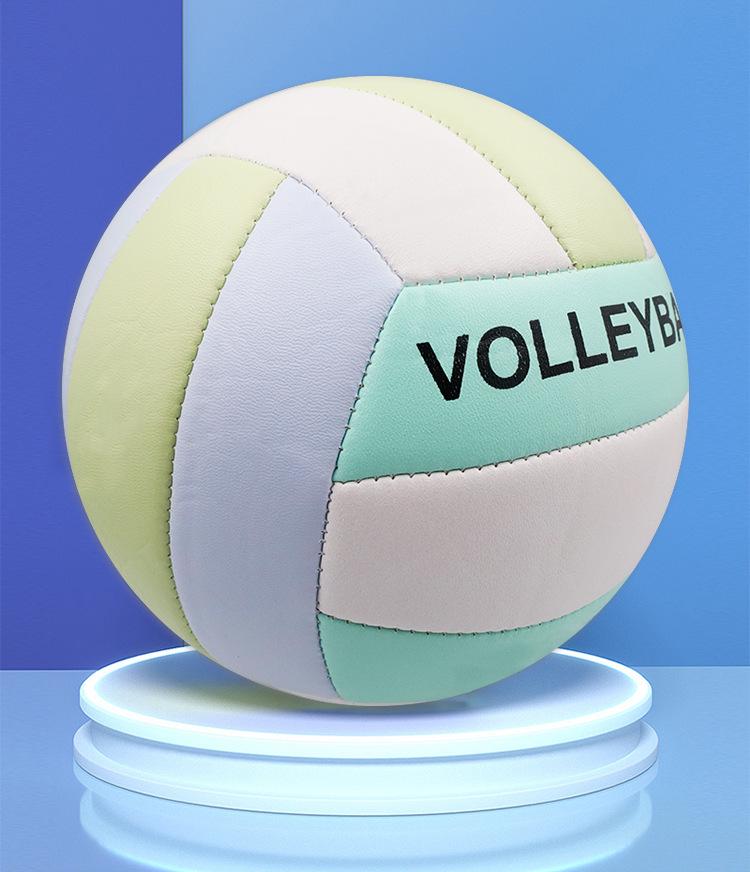 High School Prüfungs Beachvolleyball - PVC Weich, Maschinengenäht, Wettkampf & Training