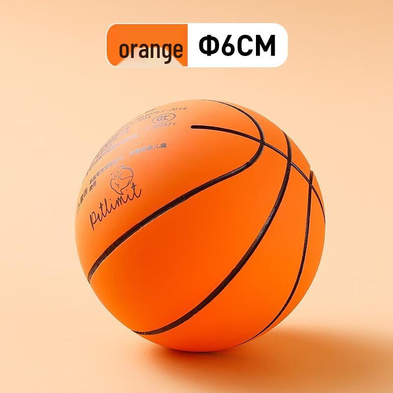 Petlimit Elastic Rubber Dog Chew Toy Ball