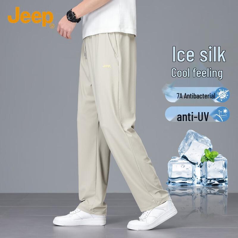 JEEP Men s 7A Anti-bacterial Sun-Protective Straight Casual Pants XXL