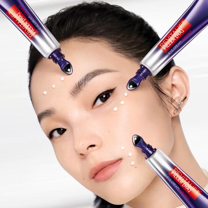 L'Oreal Revitalift Filler Eye Cream 2.0