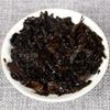 High Quality Yunnan Pu Erh Tea 357g Meng Hai Ancient Raw Tea Detox Herbal Energy Loose Tea