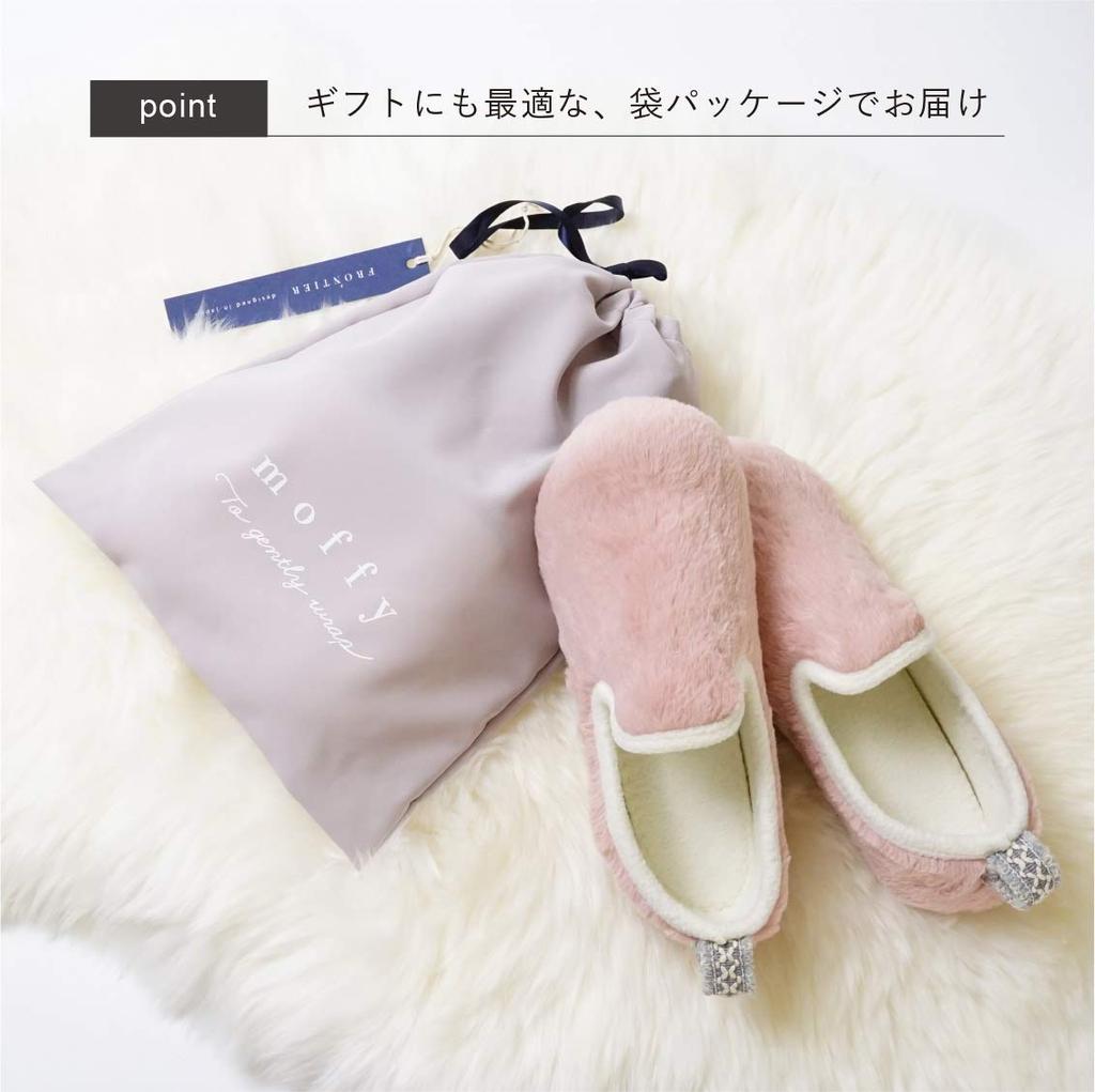 Frontier Fluffy Fur Room Dark Size Slip-On Shoes, Moffy, Gray, M, 23-23.5cm
