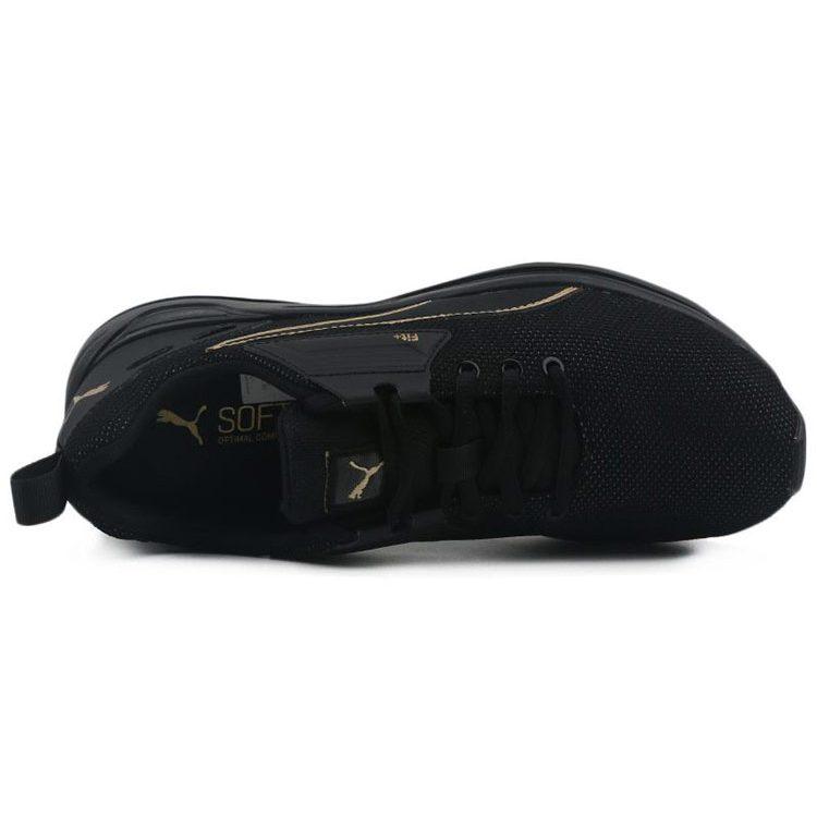 PUMA Comet 2 Fs 'Black Team Gold' 194273-05
