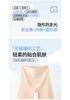 Three-in-One High-Waisted Compression Safety Pants with Antibacterial Cotton Crotch