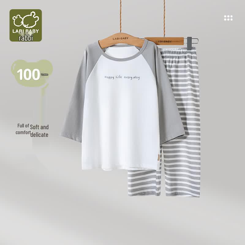 Labi Kids' Pure Cotton Summer Homewear Set