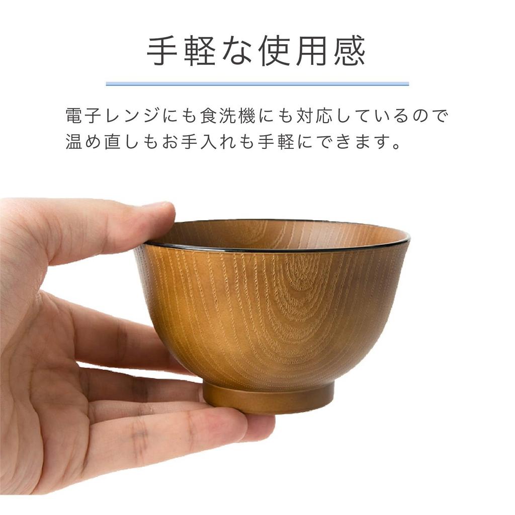 Asahi Koyo Feathered Wood Glossy Set of Dishwasher and Microwave Made in Bowls, Grain, Brown, 3, Safe, Japan, AZ23-12