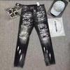 Mens Slim Fit Distressed Denim Jeans With Embroidered Patch Vintage Ink Wash Stretch Cotton Streetwear Style