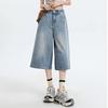 Yousheng Cropped Jeans for Women Wide Leg High Waisted Denim Pants Summer Casual Short Baggy Jeans with Pockets