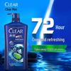 Clear Men's Fluffy Anti-Dandruff Shampoo