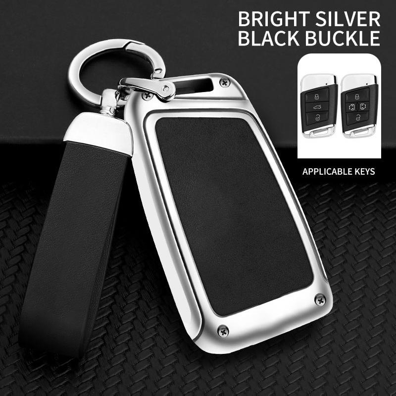 Volkswagen Tayron Key Case (Models 19-26) - Ultra-thin Transparent 300/330 Full Coverage Buckle