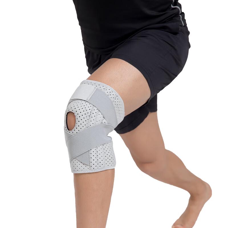 Unisex Silikon Federkompressions Kniebandage