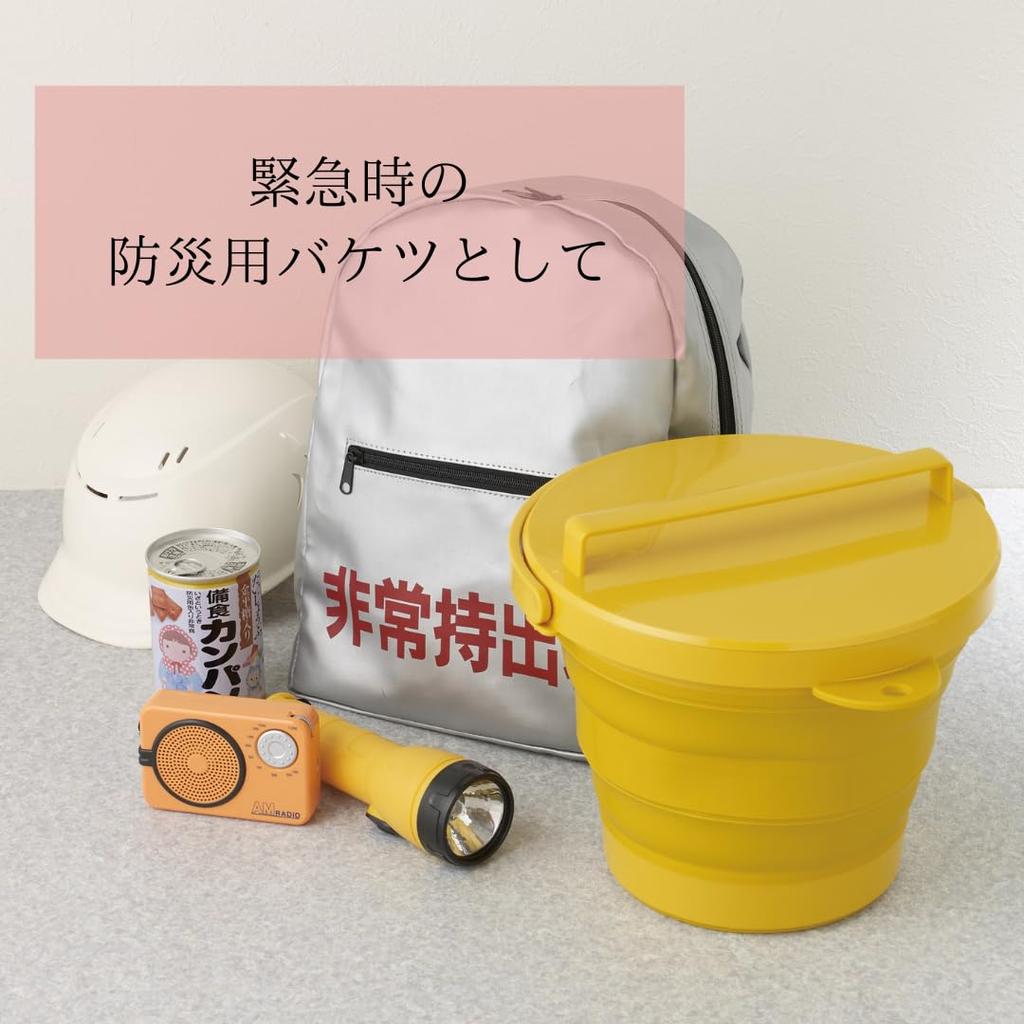 ISETO Folding Bucket Soft Bucket Blue 8L Width x Depth x Height Made in Japan Heat Resistant to Disaster Prevention Folding Bucket Washing Machine