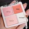 Korean Atmosphere: Four-Color Blush & Highlight Palette for Contour and Brightening