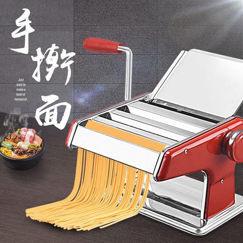 Weiyi Stainless Steel Multi-functional Noodle Maker
