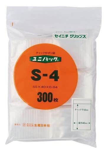 2 Bags Width 40X Chuck Bottom set/Unipack S-4 (300 Pieces) (0.04X 55mm)