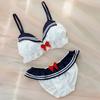 Sexy Uniform Bra And Panty Set Transparent Bra Exotic Style Set Sexy Thong Panties Women'S Passionate Sleepwear