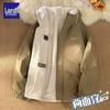 Men's Reversible Fleece-Lined Winter Padded Jacket