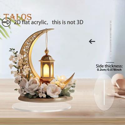 Acrylic Moon Castle Ornament 2D Flat Crescent Moon Mosque Palace Table Sign Holiday Party Home Office Living Room Bedroom Desktop Decoration