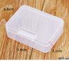 24-Grid Transparent Plastic Jewelry and Earring Storage Box for Accessories and Beading