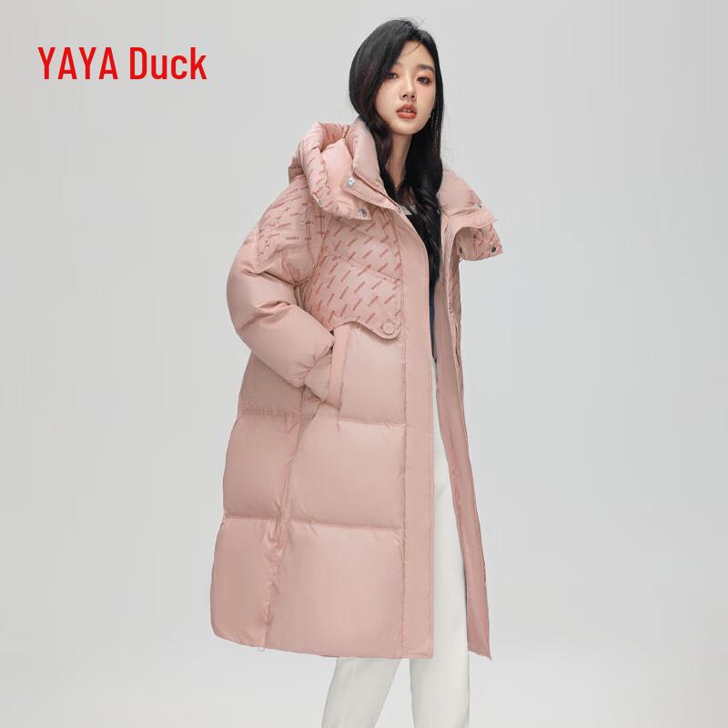 Yaya Women's Mid-Length Hooded Down Jacket