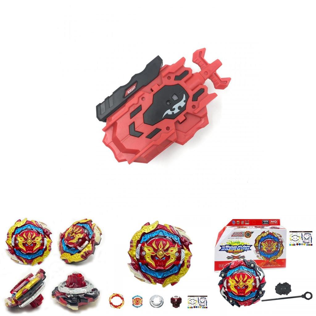 Beyblade Burst Multicolore B-188 Astral Spriggan Bilanciamento in Metallo e Gomma Giocattolo con Adesivo