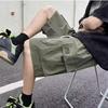 Trendy Summer Workwear Sports Shorts - Loose Mid-Length Casual Five-Point Pants