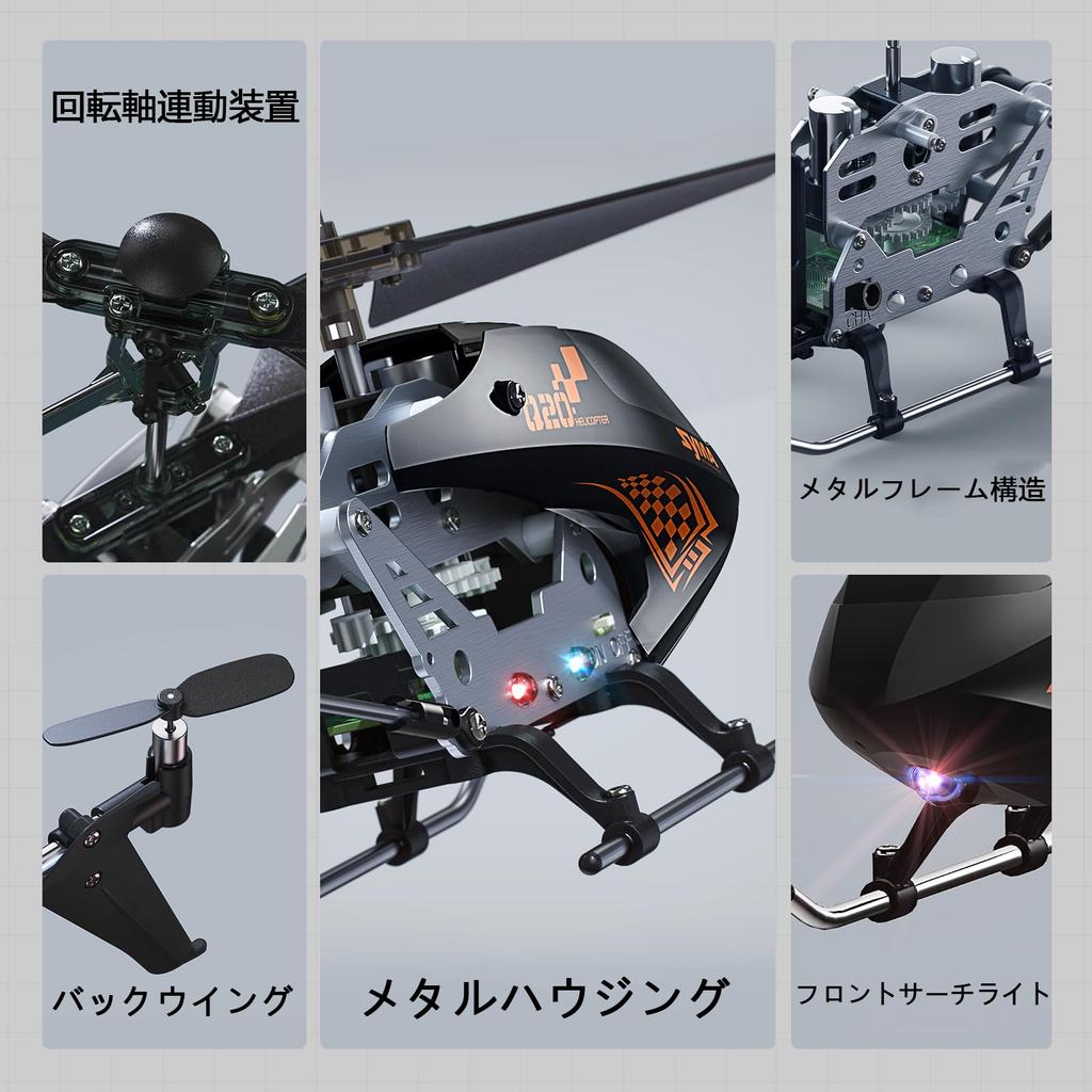 SYMA Q20 Radio-Controlled Helicopter Toy, Indoor Use, Compact, Beginner-Friendly, with Altitude Hold, One-Key TakeoffLanding, and Emergency Stop