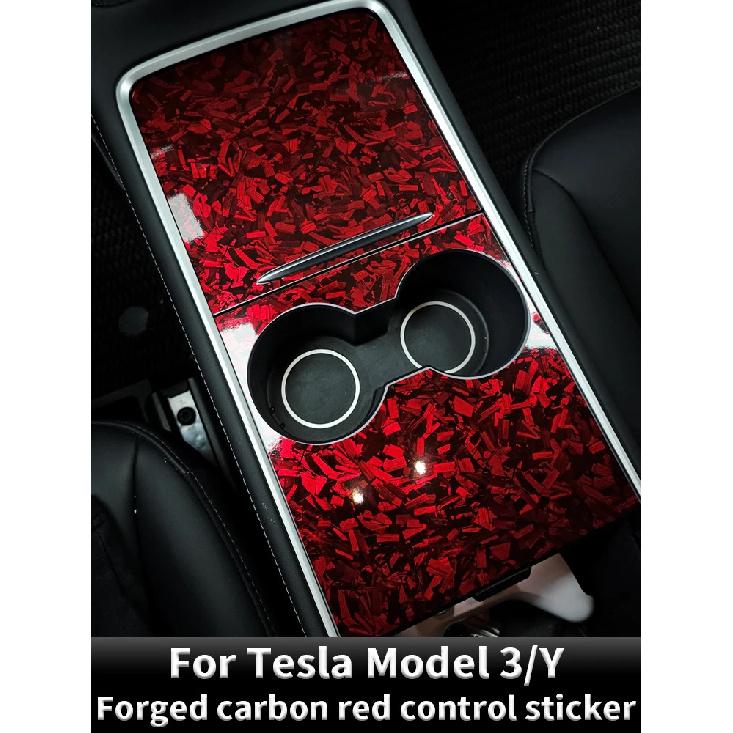 

For Tesla - Model 3 Y Car Forged carbon red Center Control Console Panel Sticker Interior Accessories Decoration червоний