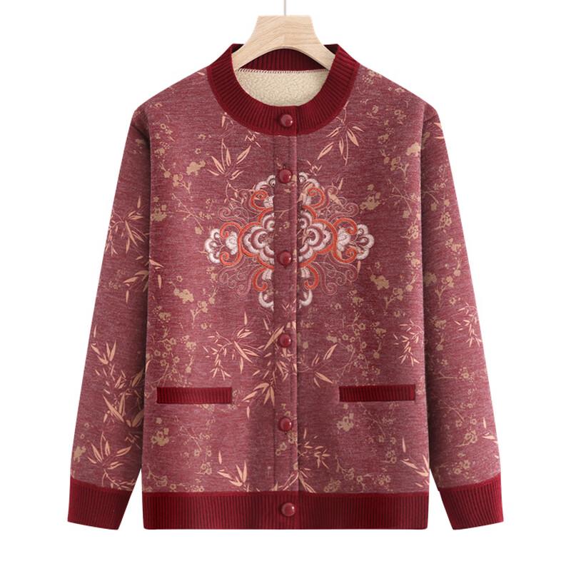 Hodo Women's Mid-Aged & Elderly Winter Fleece-Lined Knitted Cardigan